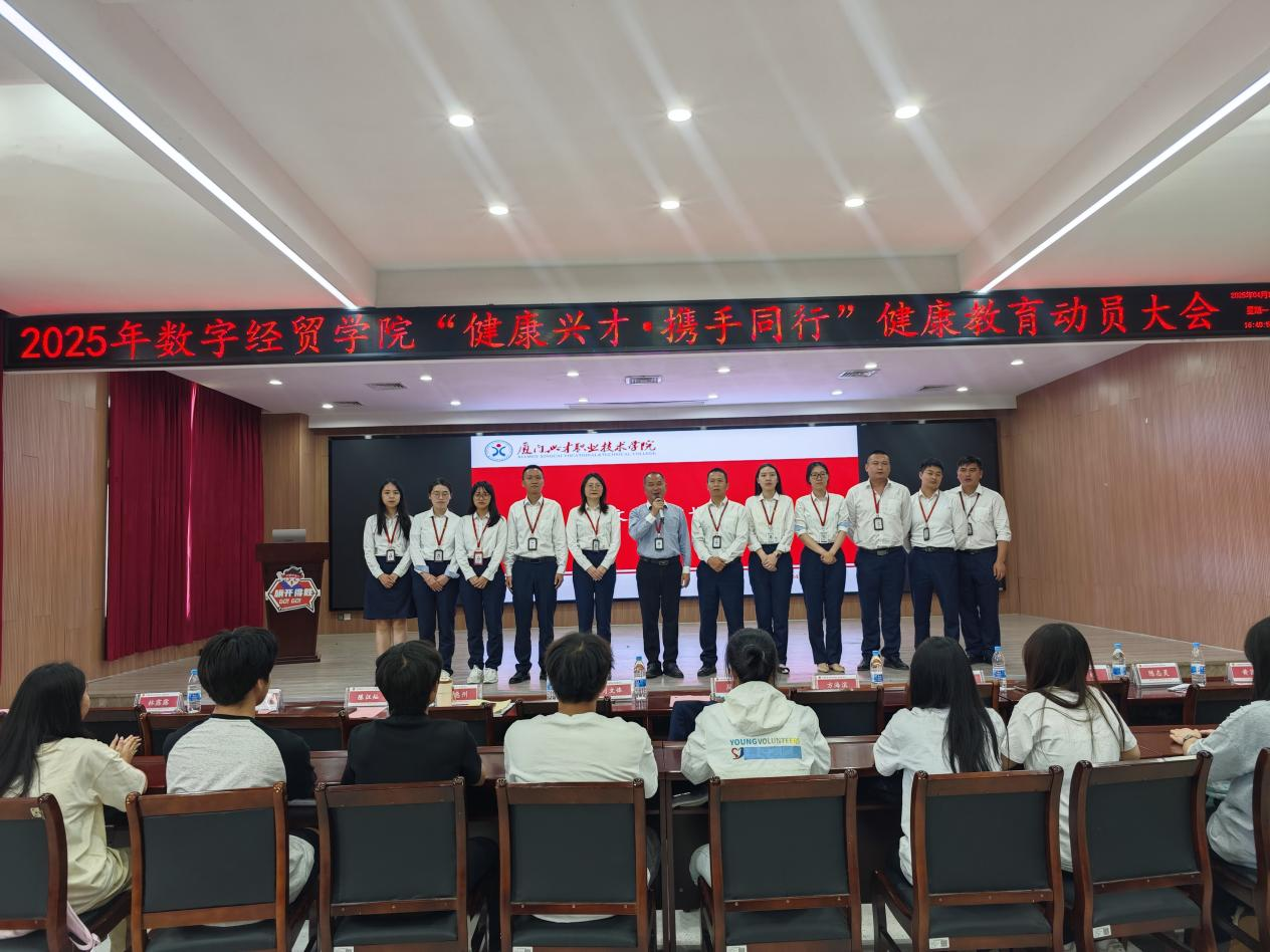 微信图片_20250421101522.png 微信图片_20250421101522.png