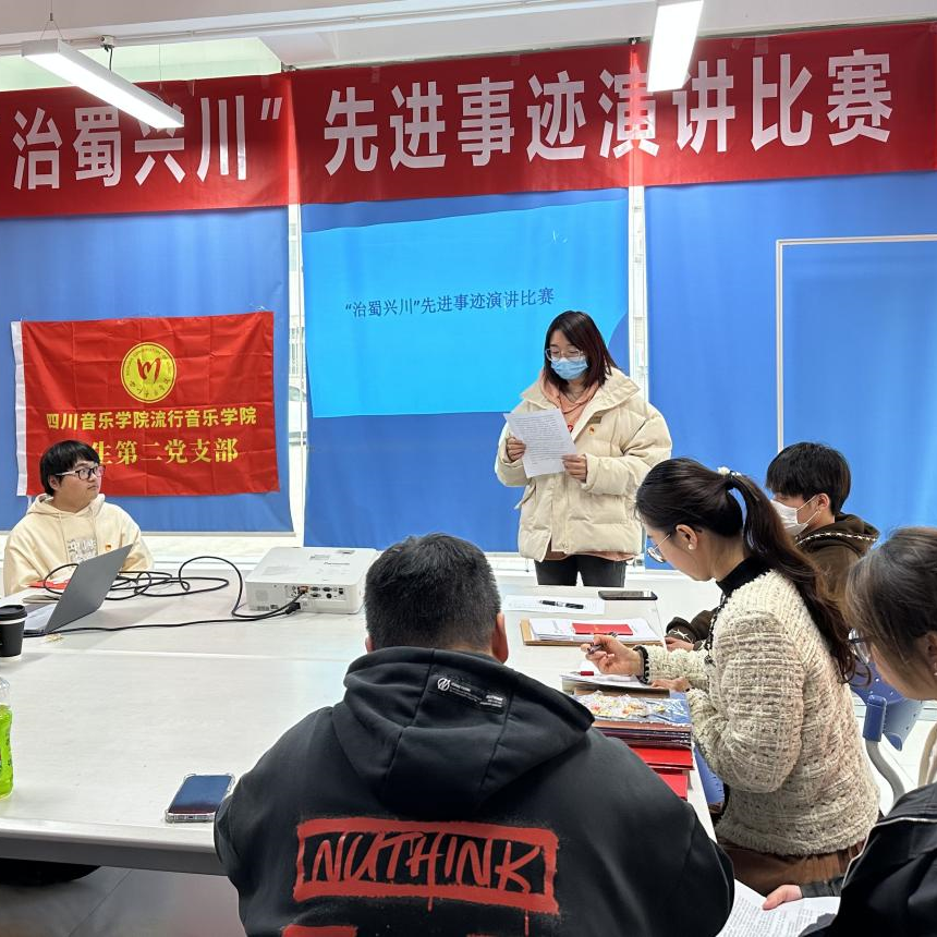 微信图片_20250421111215.png