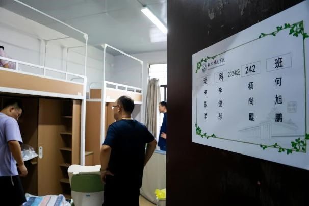 微信图片_20250421195244.jpg