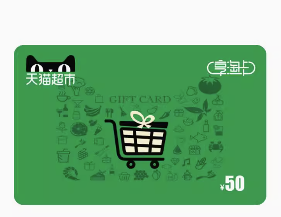 image-20250415102229-4