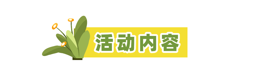 微信图片_20250421091114.png