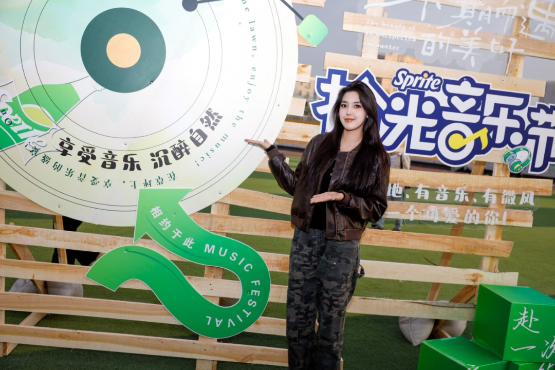 微信图片_20250421112137.png 微信图片_20250421112137.png