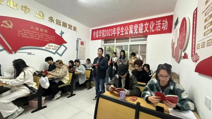 微信图片_20250421115020.png