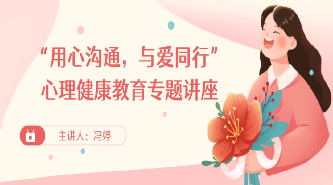 微信图片_20250421091958.png