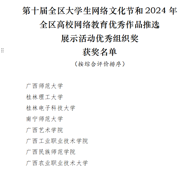 FB6B4952D8C0F81BA6768F06CAD_D5C04883_40A3.png