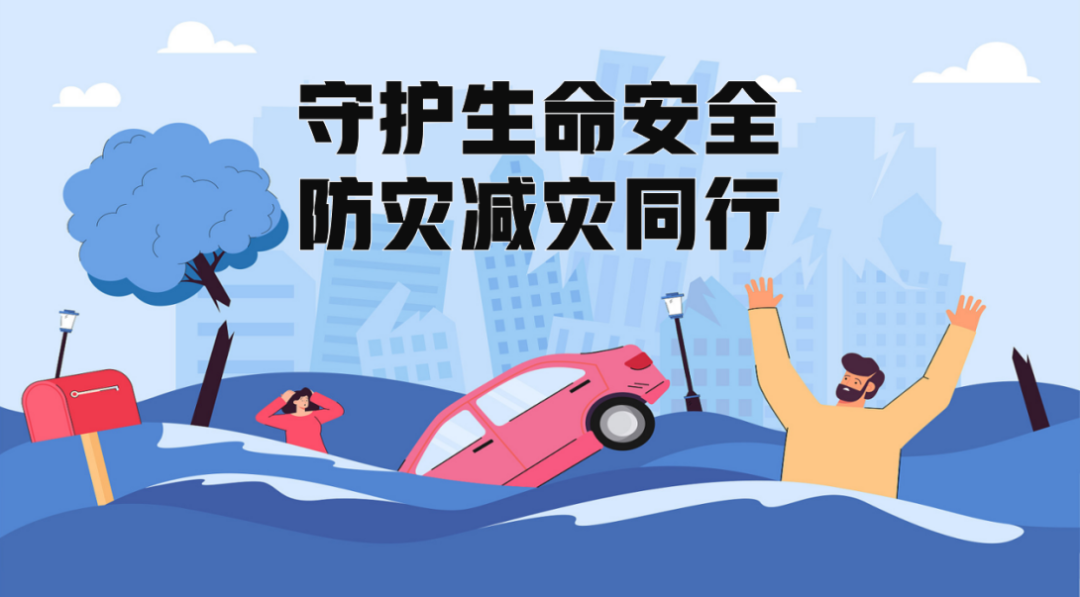 微信图片_20250421091906.png