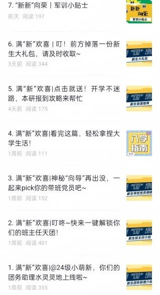 微信图片_20250421194931.jpg