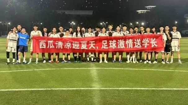 微信图片_20250421155327.jpg