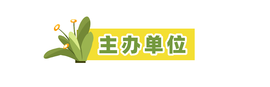 微信图片_20250421091108.png