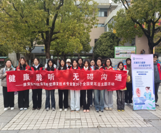 微信图片_20250403141102.png