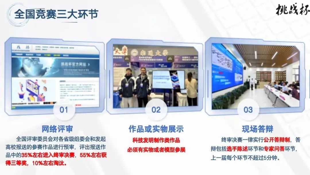 微信图片_202504211836261.jpg 微信图片_202504211836261.jpg