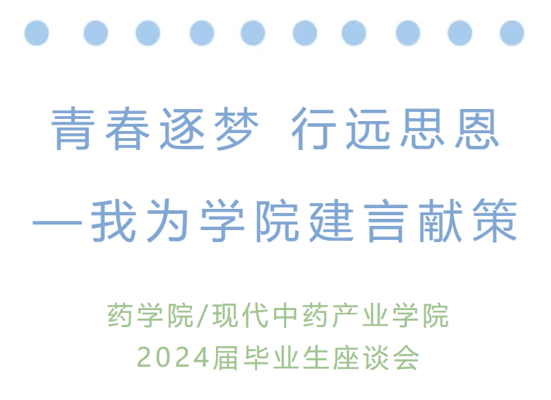 屏幕截图 2025-04-21 232657.png
