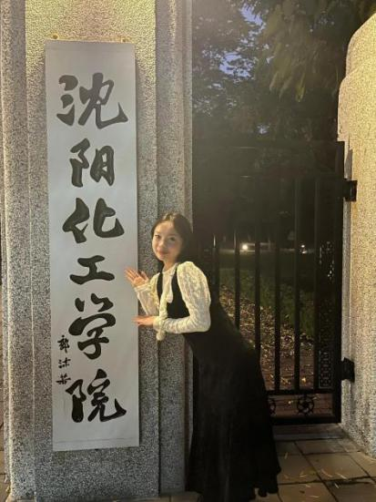 微信图片_20250421220610.png