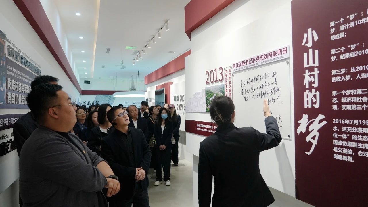 微信图片_20250421082901.jpg 微信图片_20250421082901.jpg