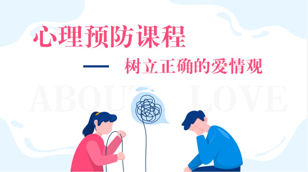 微信图片_20250421091913.png