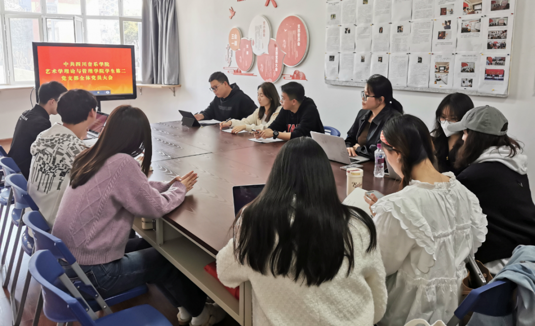 微信图片_20250421110528.png