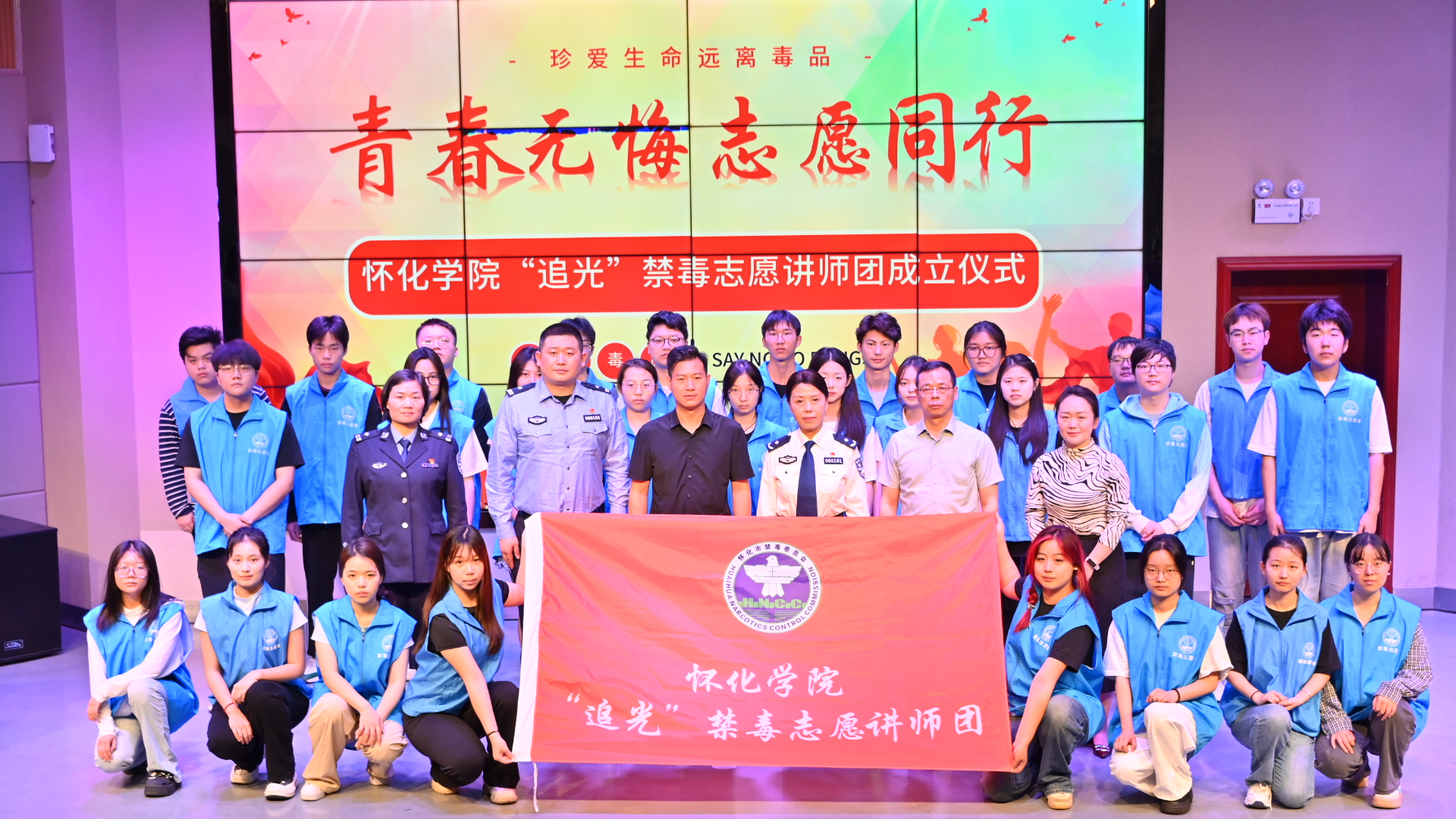 微信图片_202504210951391.jpg