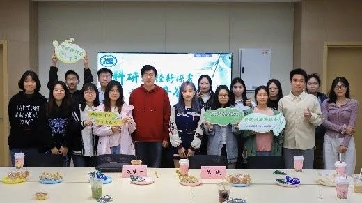 微信图片_20250421154843.jpg