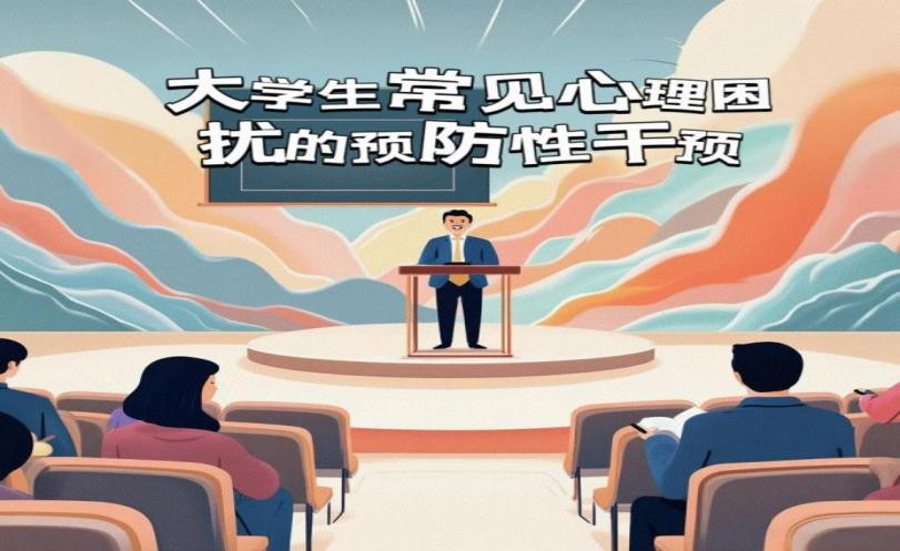 微信图片_20250421083428.png