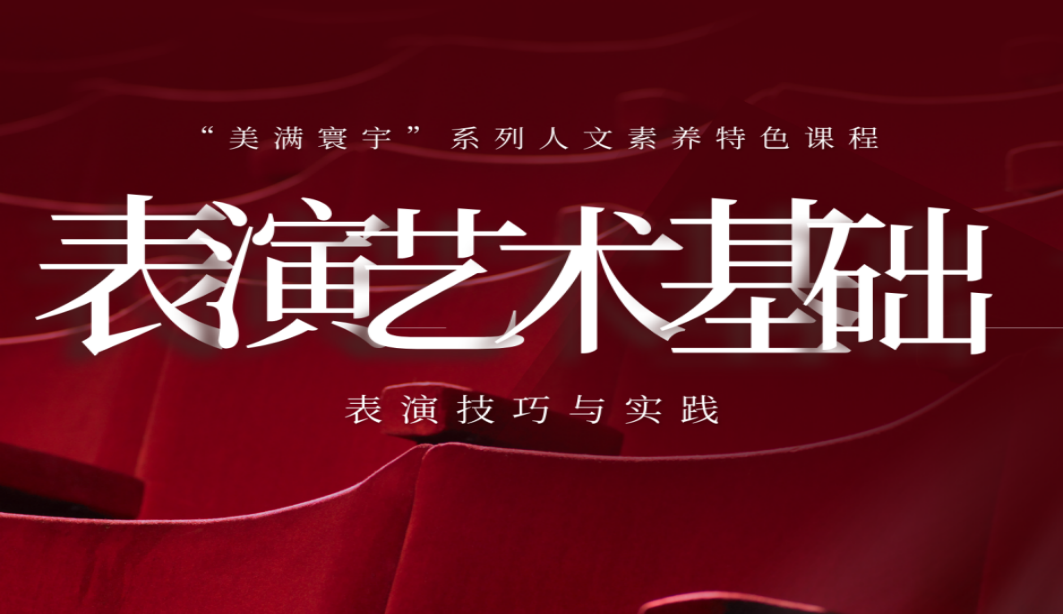 微信图片_20250421092035.png