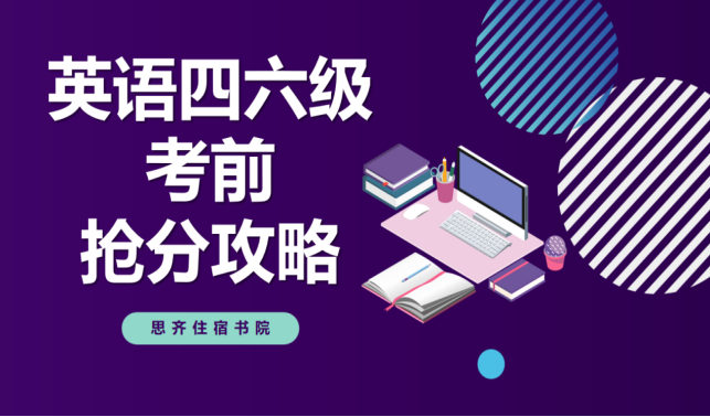 微信图片_20250421083510.png