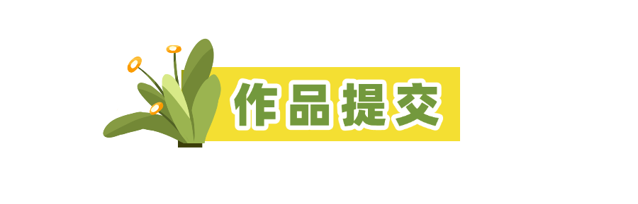 微信图片_20250421091140.png