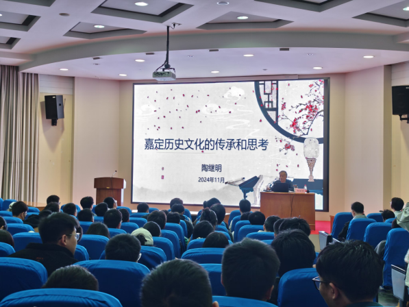 图5：专题文化讲座活动.png