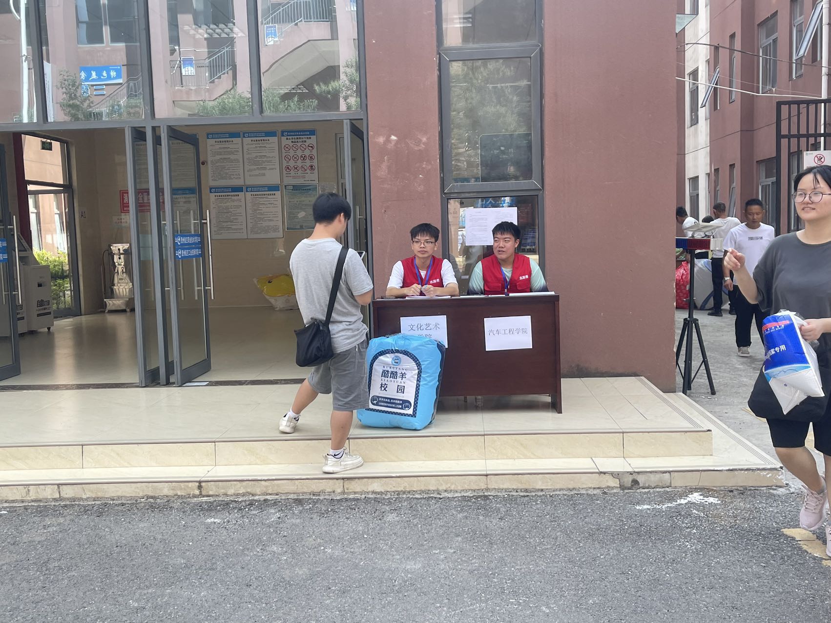 微信图片_20240913103645.jpg