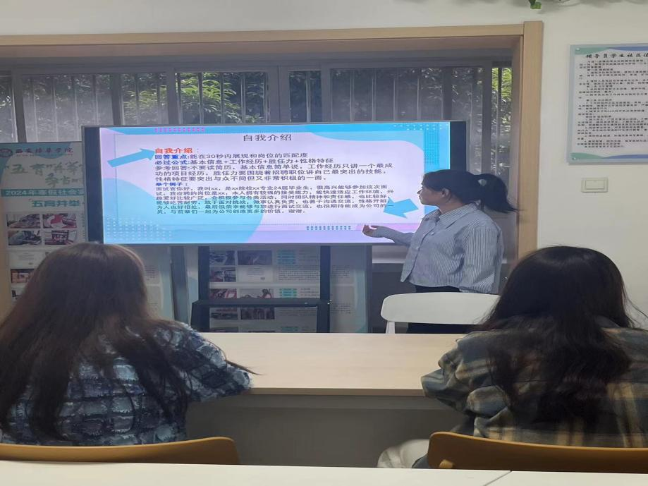 微信图片_20250421003508.png