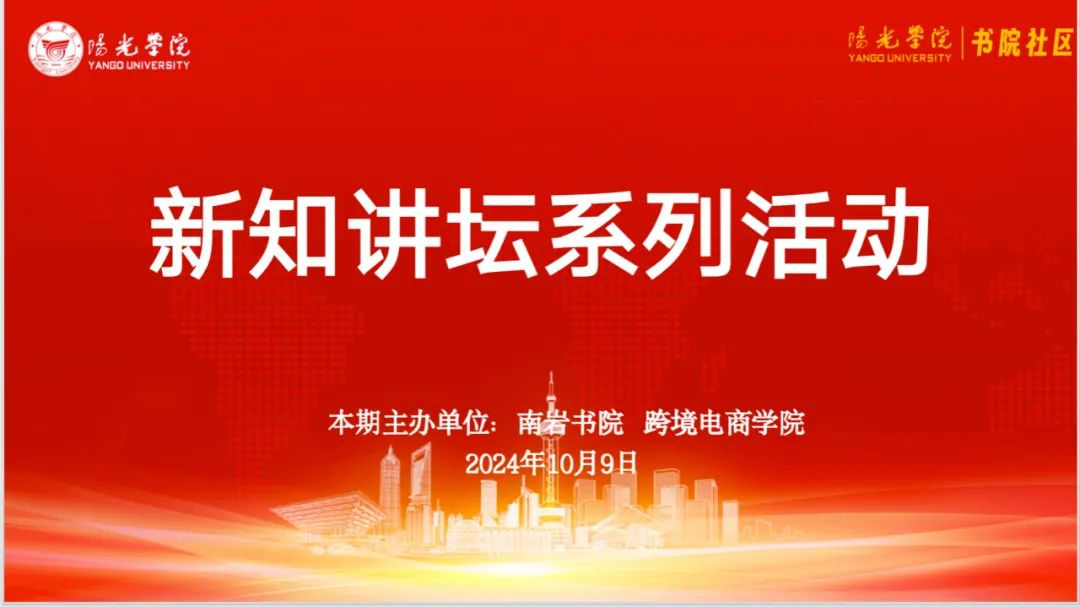 图片25.png