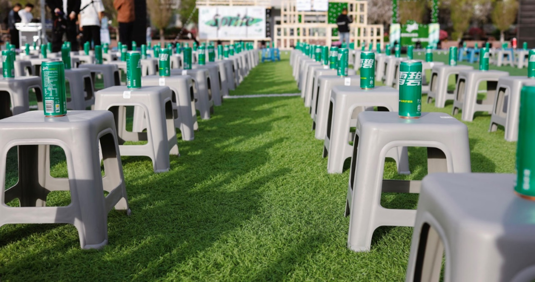 微信图片_20250421112122.png 微信图片_20250421112122.png