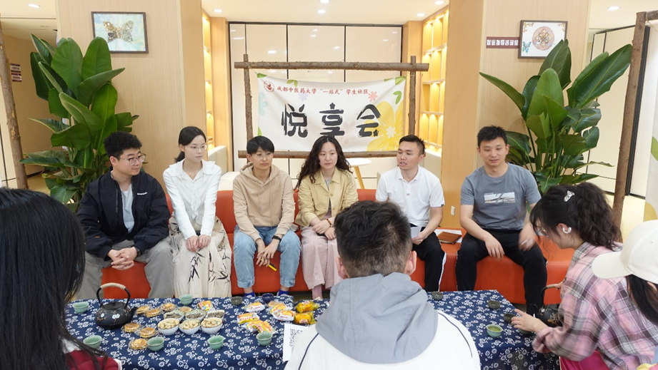 微信图片_20250421105647.png