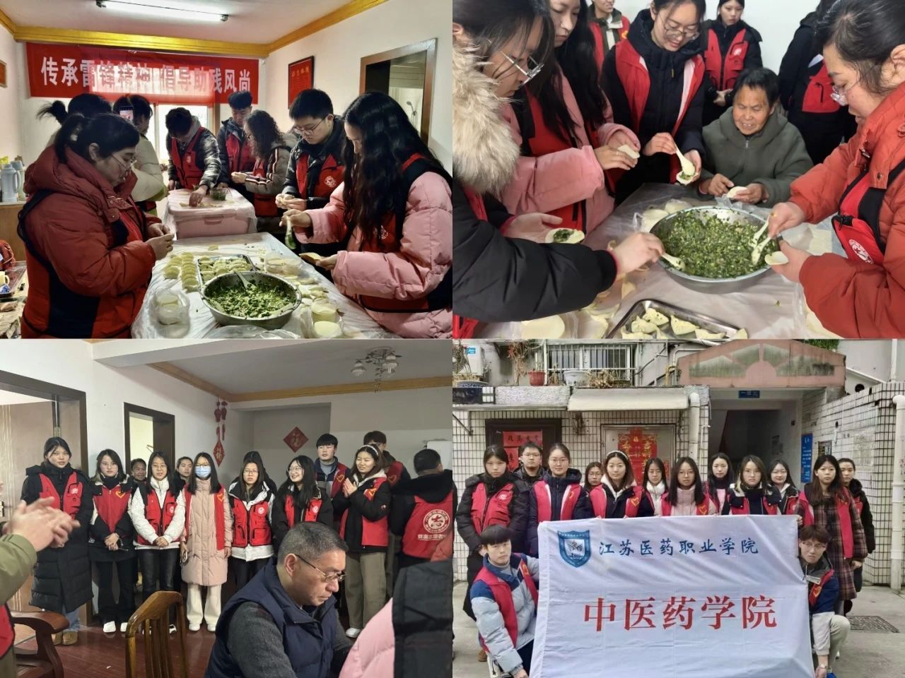 微信图片_20250403135125.jpg