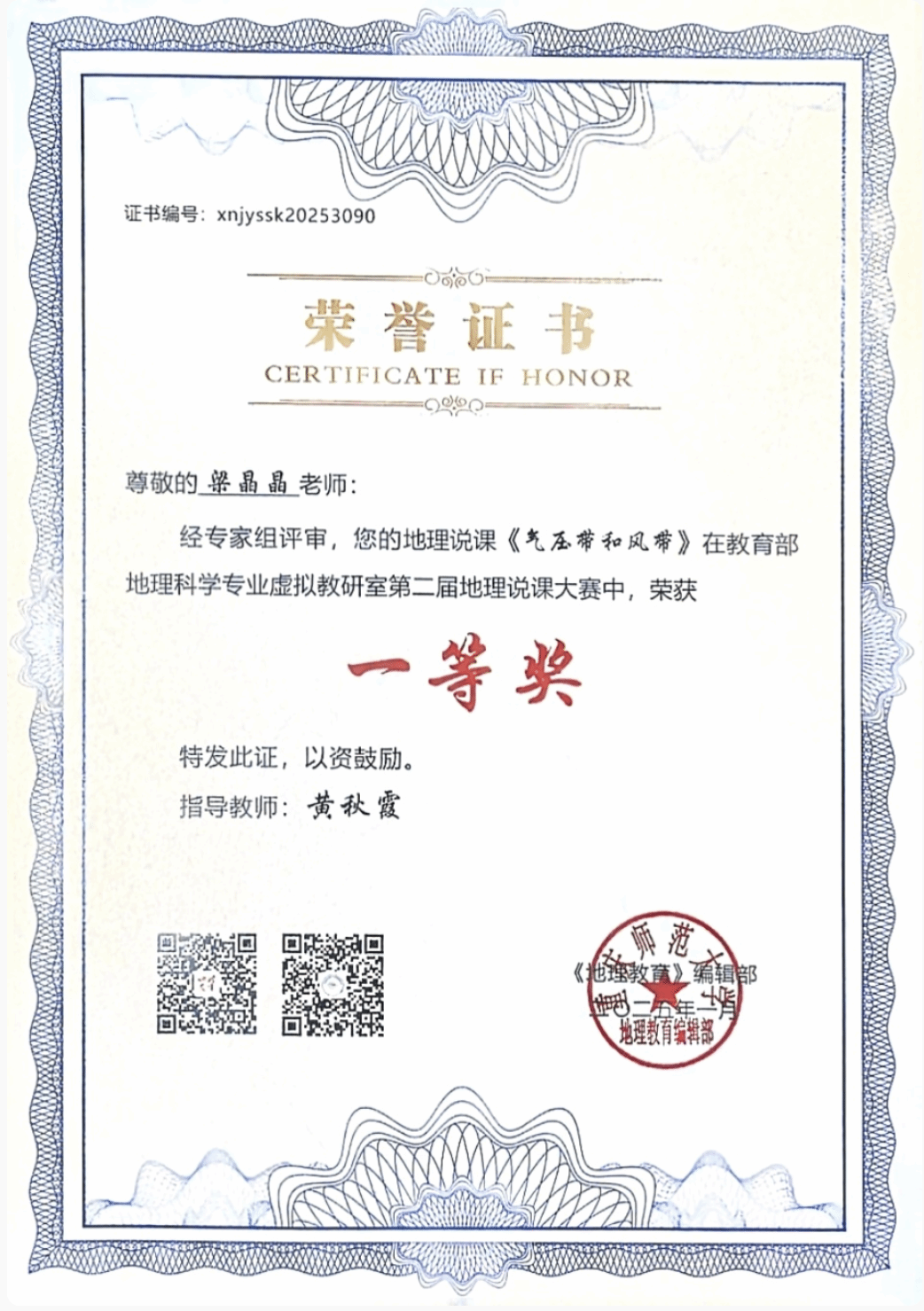 44A096867C9D702C216F04B0592_07E86CB8_722B6.png 44A096867C9D702C216F04B0592_07E86CB8_722B6.png