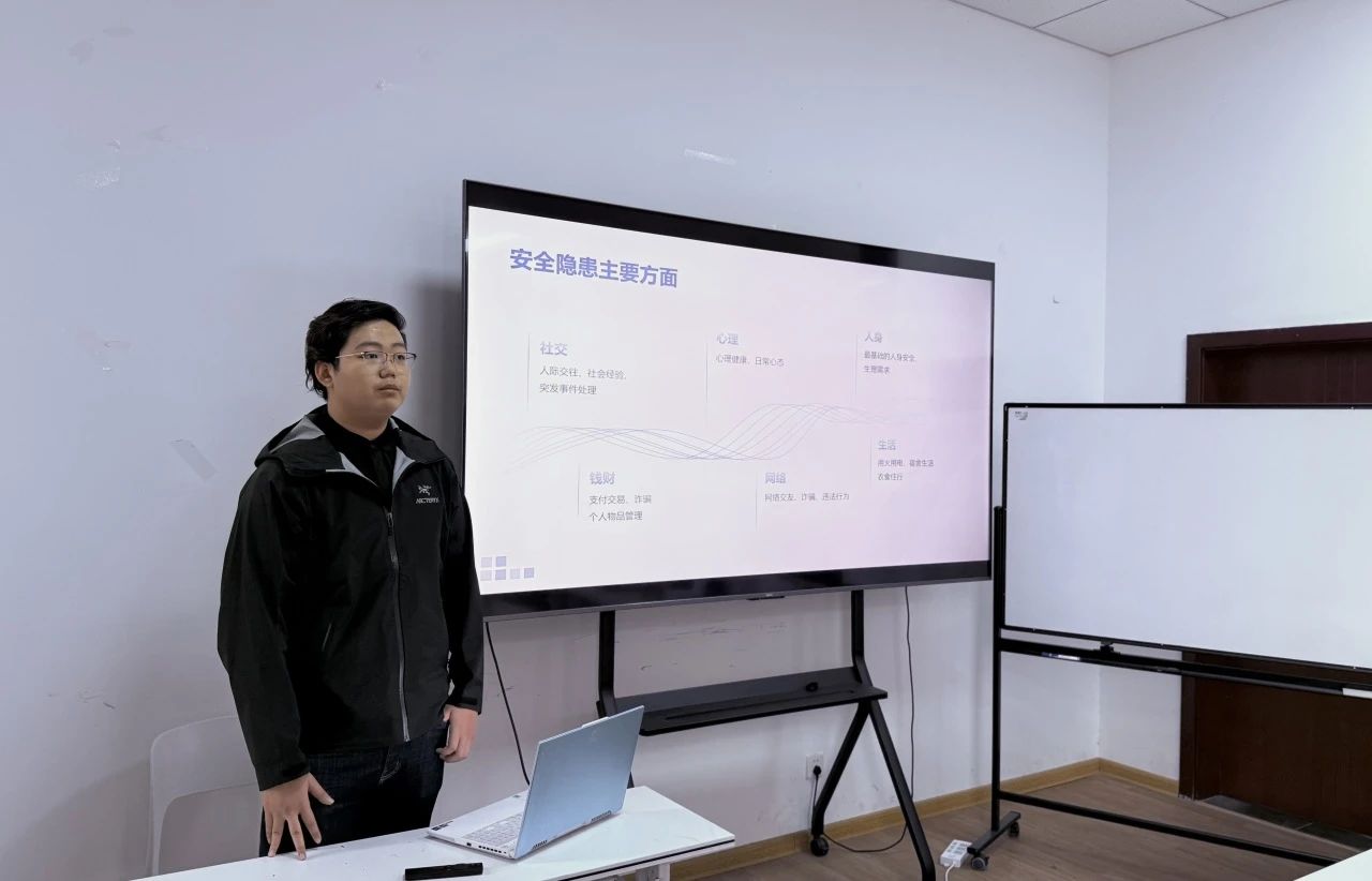 微信图片_20250421141337.jpg