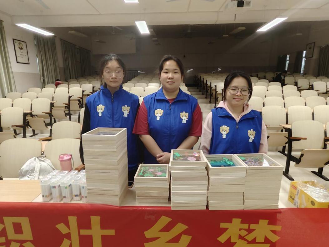 微信图片_2025-04-21_163454_855.png