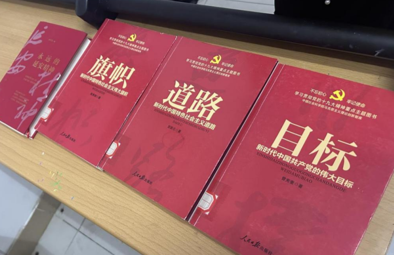 微信图片_20250421153704.png