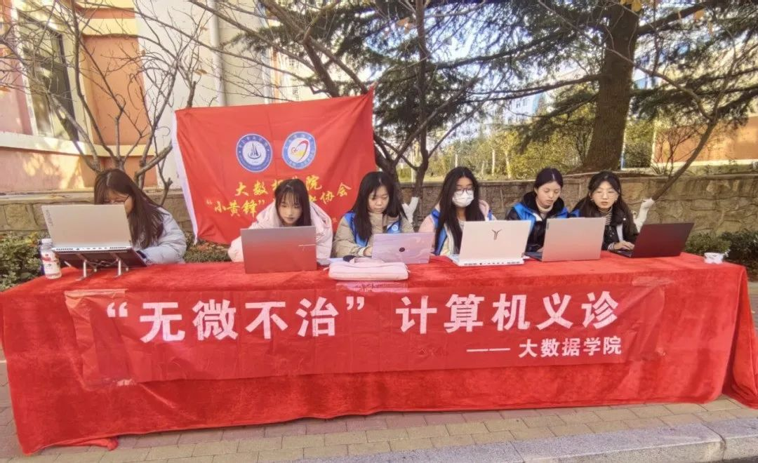 图片3.png 图片3.png