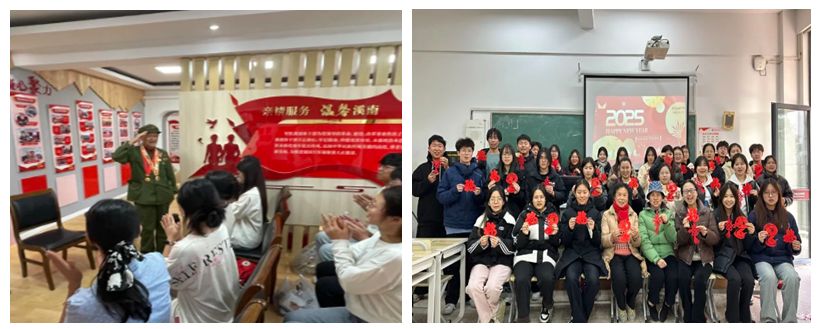 五老入社区.png