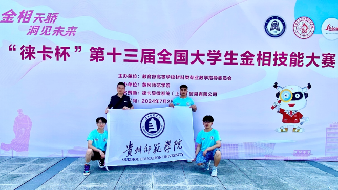 图片18.png