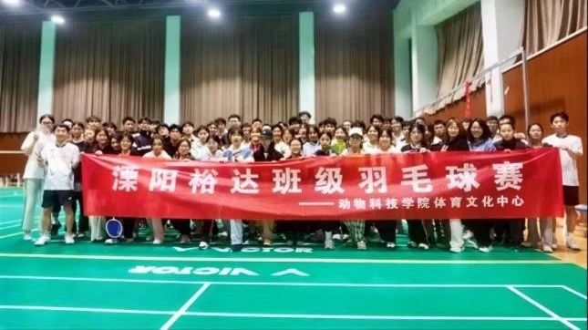 微信图片_20250421210631.jpg