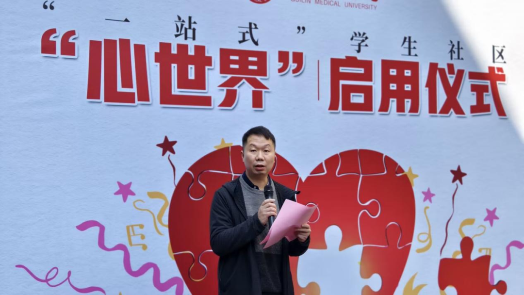 微信图片_2025-04-21_172710_965.png