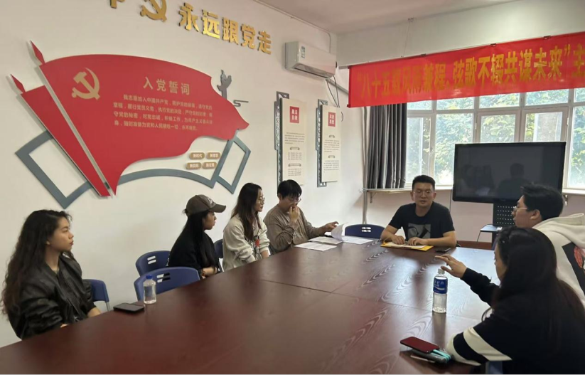 微信图片_20250421152916.png