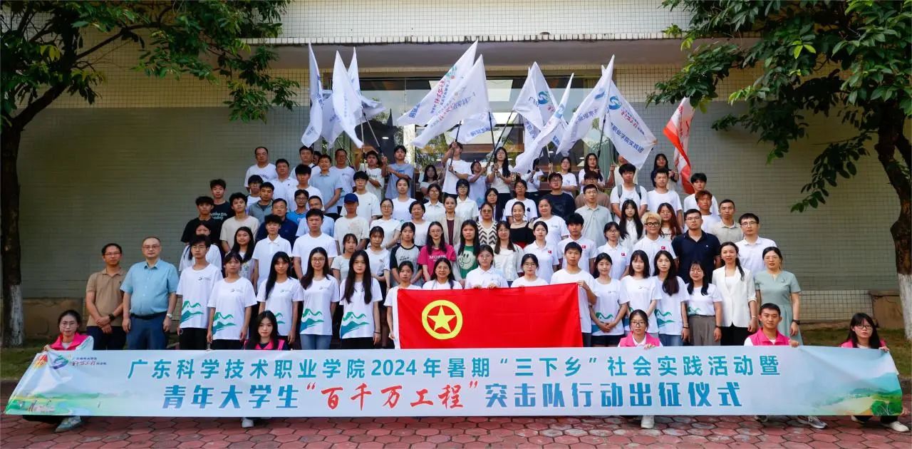 微信图片_20250421093308.jpg