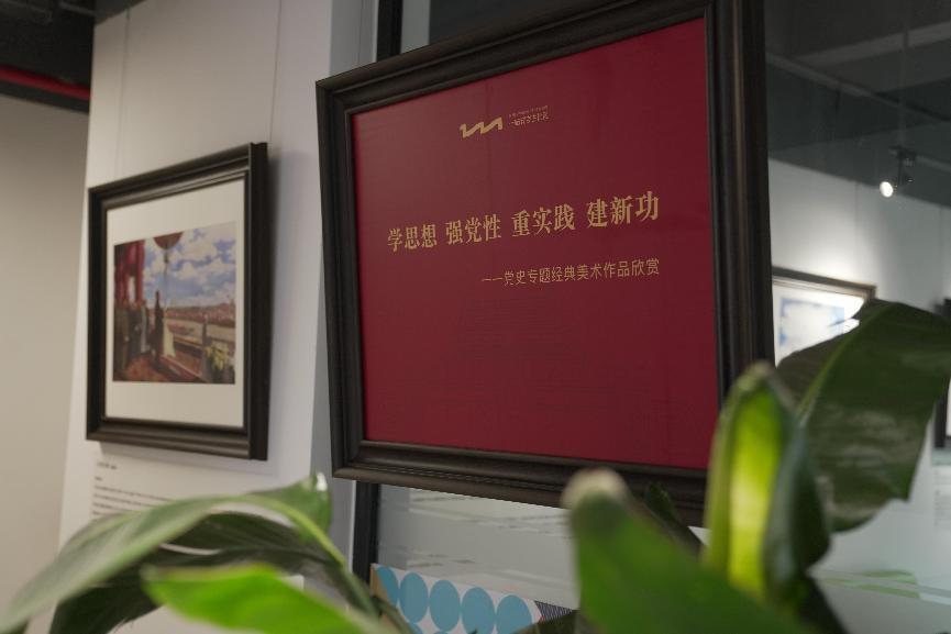微信图片_20250421144541.png