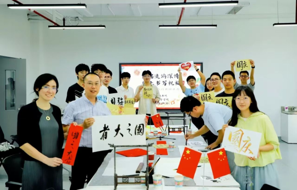 图1：书法体验活动一.png