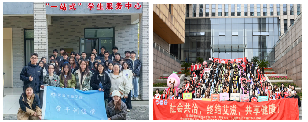 社区活动合影.png