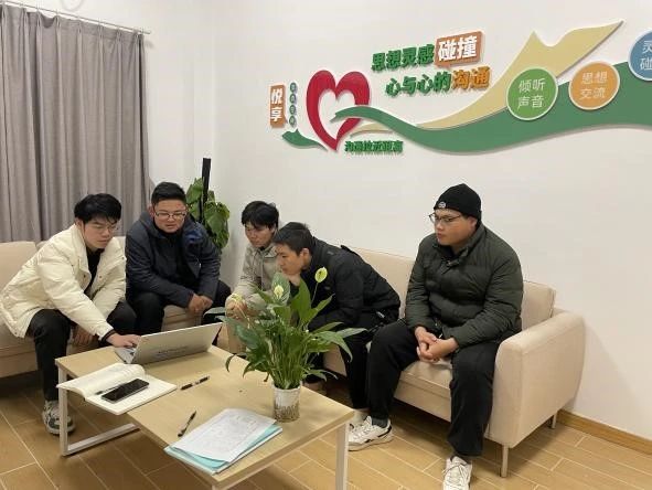 微信图片_20250421120359.jpg