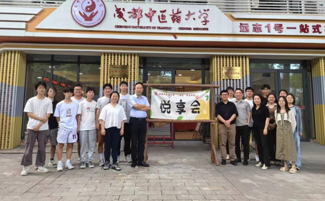 屏幕截图 2025-04-21 233526.png