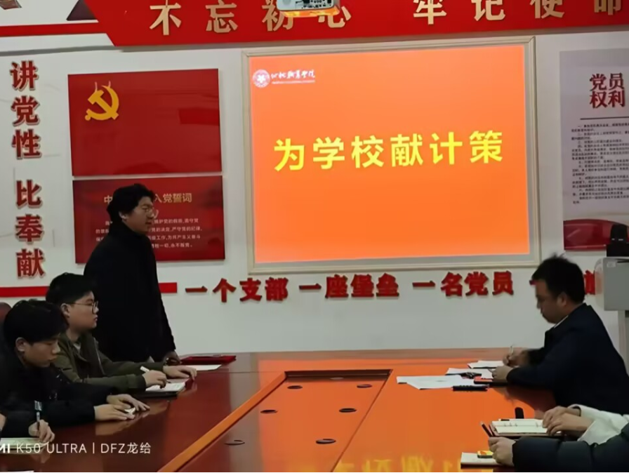 12.png